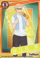 ͥåȥå׽ٲϲŷԾŹ㤨֡šۥ˥ϥȥ쥫/쥢/ϥ塼!! 餯֤륫ɥ Vol.3 R-No.3 20/33[쥢] (TRAINNING MENUפβǤʤ320ߤˤʤޤ