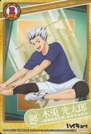 ͥåȥå׽ٲϲŷԾŹ㤨֡šۥ˥ϥȥ쥫/쥢/ϥ塼!! 餯֤륫ɥ Vol.3 R-No.8 25/33[쥢] Ϻ(TRAINNING MENUפβǤʤ200ߤˤʤޤ