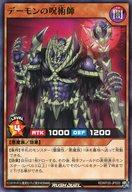 šͷåǥ奨/N/̥󥹥/ͪפΥ饯ƥ RD/KP20-JP020[N]ǡμѻ