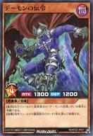 šͷåǥ奨/N/̥󥹥/ͪפΥ饯ƥ RD/KP20-JP021[N]ǡ