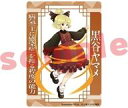 【中古】キャラカード 黒谷ヤマメ(うた丸) アクリルトレカ 「東方Project」(3)