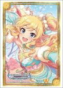 【中古】サプライ ブシロード スリーブコレクション ハイグレード Vol.4572 アイドルマスター シンデレラガールズ『大槻 唯』甘カワ☆ニゅーいヤーver.