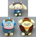 【中古】ぬいぐるみ 全3種セット もふ耳レトロロリヰタドール2 「サンリオキャラクターズ」