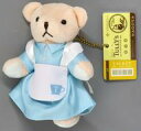【中古】ぬいぐるみ ご当地テディ 名古屋(喫茶) ぬいぐるみ 「タリーズコーヒー」