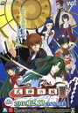 【中古】アニメムック ≪リーフレット・小冊子≫ Wii 式神の城 III フライヤー