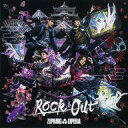 【中古】紙製品 ZIPANG OPERA メガジャケ 「CD Rock Out 通常盤」 Amazon.co.jp購入特典(3)