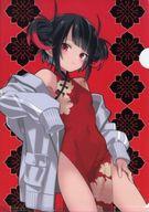 【中古】クリアファイル マオウ＝シャイタン＝ゲヘナ 描き下ろしクリアファイル 「コミックス やしろの..