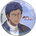 【中古】バッジ・ビンズ 青峰大輝 「黒子のバスケ キャラバッジコレクション」 ジャンプフェスタ2025グッズ(3)