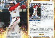 【中古】BBM/レギュラーカード/BBM2021 MASTERPIECE 011[レギュラーカード]：ブーマー・ウェルズ