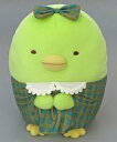 【中古】ぬいぐるみ ぺんぎん? チェック柄ワンピースころっとぬいぐるみ 「すみっコぐらし」