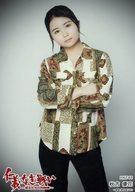 ͥåȥå׽ٲϲŷԾŹ㤨֡š̿(AKB48SKE48/ɥ/HKT48 ͥ/ɨ/¿³20ǯǰ AKB48롼̸ֿεʤ襤λƮӡץ̿פβǤʤ220ߤˤʤޤ