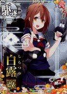 発売日 2025/01/01 メーカー セガ 型番 - 備考 分類：駆逐艦シリーズ：期間限定新春仕様オリジナルフレーム 2025年版商品解説■｢艦隊これくしょん 艦これ｣がアーケードへ進出! ゲーム機から払い出される｢艦娘｣のリアルトレーディングカードで艦隊を編成し敵艦隊を撃破せよ。 関連商品はこちらから セガ　