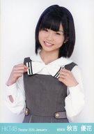 【中古】生写真(AKB48・SKE48)/アイドル/HKT48 秋吉優花/上半身・両手リボン/劇場トレーディング生写真セット2013.January(3)