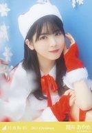 【中古】生写真(坂道シリーズ)/アイドル/乃木坂46 筒井あやめ/上半身/「2021.Christmas」WebShop 限定個別生写真
