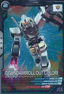 【中古】ガンダム アーセナルベース/R/モビルスーツ/UNITRIBE SEASON：06 UTブースター 6弾 UTB06-009[R]：0ガンダム(ロールアウトカラー)
