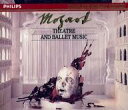 【中古】輸入クラシックCD MOZART:THEATRE AND BALLET MUSIC (COMPLETE MOZART EDITION VOL.25)[輸...