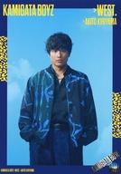 【中古】コレクションカード(男性)/CD｢世界を明るく照らしましょう｣封入オリジナルトレカ KAMIGATA BOYZ/桐山照史/CD「世界を明るく照らしましょう」封入オリジナルトレカ