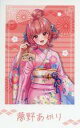 【中古】キャラカード 夢野あかり 「バーチャルYouTuber ぶいすぽっ! 年末カウントダウン2024 ランダムチェキ風カード vol.3」