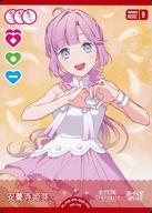 ͥåȥå׽ٲϲŷԾŹ㤨֡šۥ֥饤!꡼ ե륫ɥ/PR/С/ϡեǥå ϡζر륢ɥ륯 PL!HS-PR-009-PR[PR]ܻɱפβǤʤ200ߤˤʤޤ