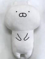 Amazon.co.jp: 限定 うさまる うさこ もちもち クッション