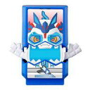 仮面ライダーガヴ GPライダーゴチゾウBEST