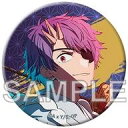 【中古】バッジ・ビンズ 鳴嶋メルト(キザミ役) 「推しの子 缶バッジ+ The 6th」(3)