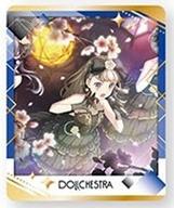 šۥ饫 Į(Sparkly Spot/ø) ֥֥饤!ϡζر륢ɥ륯 ʥåץޥSQmore! Special