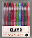 【中古】ペン 集合 サラサクリップカラーボールペン10本セット 「CLAMP展」