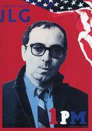 【中古】パンフレット ≪パンフレット(洋画)≫ パンフ)1PM ワン・アメリカン・ムービー