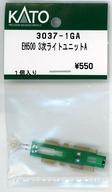 発売日 2024/07/29 メーカー KATO(カトー) 型番 3037-1GA JAN 4952844032142 備考 商品解説■【商品詳細】スケール：1/150 関連商品はこちらから KATO(カトー)　