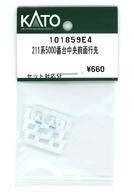 ͥåȥå׽ٲϲŷԾŹ㤨֡ڿʡŴƻϷ 1/150 2115000̹ Assyѡġ [101859E4]פβǤʤ600ߤˤʤޤ