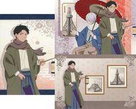 【中古】ポストカード 水木 ポスト�