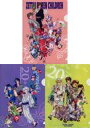 【中古】クリアファイル 集合 描き下ろしA4クリアファイルセット 「絶対可憐チルドレン 連載20周年記念POP UP SHOP inマルイ」