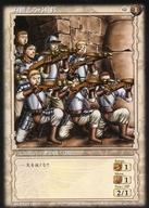 【中古】アニメ系トレカ/ベルセルクトレーディングカードゲーム ブースター Vol.1 BK1 005/160[コモン]：身構える弓兵隊