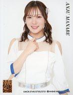 【中古】生写真(AKB48・SKE48)/アイドル/NMB48 眞鍋杏