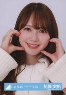 【中古】生写真(坂道シリーズ)/アイドル/日向坂46 加藤史帆/バストアップ/日向坂46ランダム生写真【「Happy Train Tour 2023」サンタ衣装】