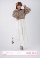 【中古】生写真(乃木坂46)/アイドル/櫻坂46 武元唯衣/全身/櫻坂46ランダム生写真【いぬみみコーデ】