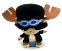 【中古】ぬいぐるみ トニートニー・チョッパー めちゃでかまねっこチョッパーぬいぐるみ~サボ~ 「ワンピース」 セガ限定