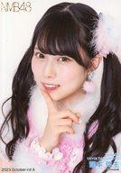 発売日 2023/11/24 メーカー NMB48 型番 - 関連商品はこちらから NMB48　