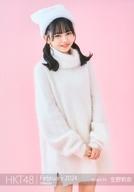 【中古】生写真(AKB48・SKE48)/アイドル/HKT48 生野莉奈/膝上/HKT48 2024年2月度 個別生写真 Vol.3 「February 2024」