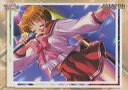 【中古】アニメ系トレカ/イベントカード/ToHeart トレーディングカードコレクション EVENT:04a:長岡志保