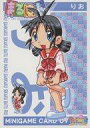 【中古】アニメ系トレカ/MINIGAME CARD/ToHeart トレーディングカードコレクション 〇△□×:09:雛山理緒