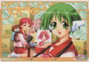 【中古】アニメ系トレカ/ADVERTISEMENT CARD/ToHeart トレーディングカードコレクション ADVERTISEMENT:08:あかり&マルチ