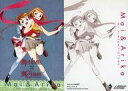 【中古】アニメ系トレカ/カードダスマスターズ「舞-HiME」×「舞-乙HiME」 01:Mai&Arika