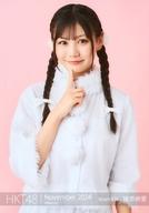 【中古】生写真(AKB48・SKE48)/アイドル/HKT48 猪原絆愛/上半身/HKT48 2024年11月度 個別生写真 Vol.3 「November 2024」