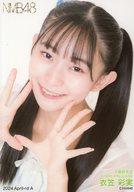 発売日 2024/04/26 メーカー NMB48 型番 - 関連商品はこちらから NMB48　