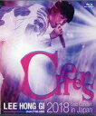 【中古】洋楽Blu-ray Disc イ・ホンギ(from FTISLAND) / 2018 Solo Concert in Japan ”Cheers”
