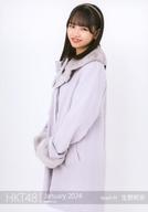 【中古】生写真(AKB48・SKE48)/アイドル/HKT48 生野莉奈/膝上/HKT48 2024年1月度 個別生写真 Vol.2 「January 2024」