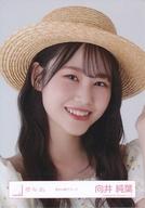 【中古】生写真(乃木坂46)/アイドル/櫻坂46 向井純葉/バストアップ/櫻坂46ランダム生写真【麦わら帽子..