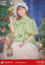 【中古】生写真(乃木坂46)/アイドル/乃木坂46 小川彩/座り/「2024.Christmas」WebShop 限定個別生写真
